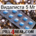 Видалиста 5 Мг viagra3